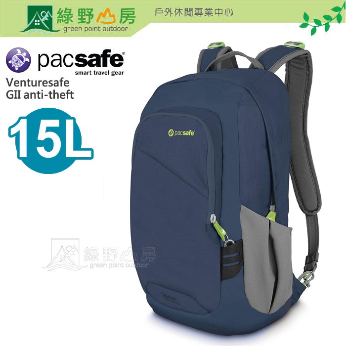 PacSafe