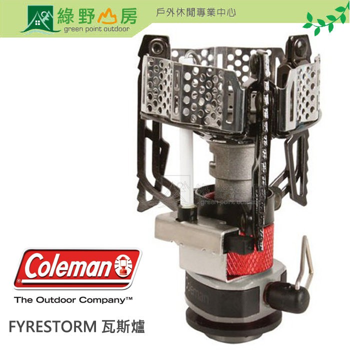 綠野山房》Coleman