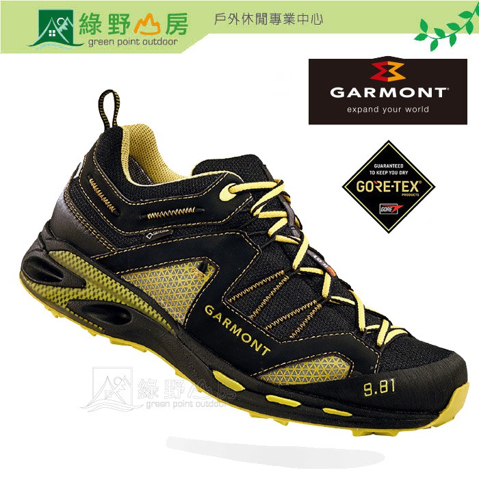 Garmont義大利