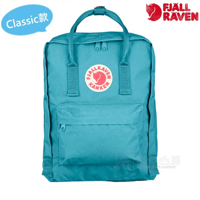 Fjallraven