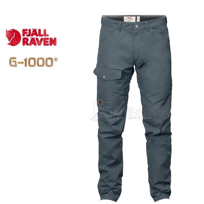 Fjallraven