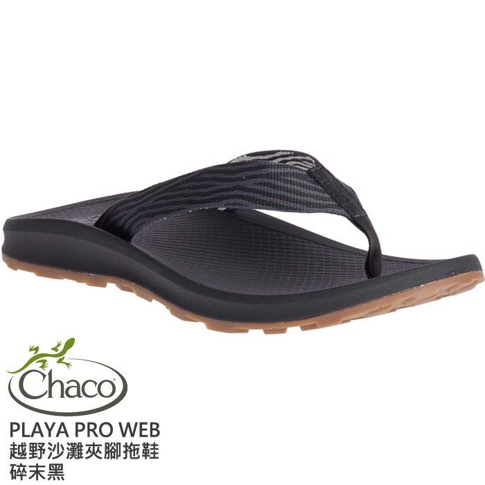 Chaco