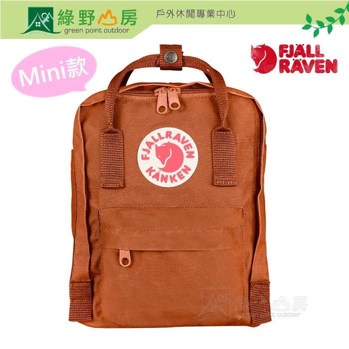 Fjallraven