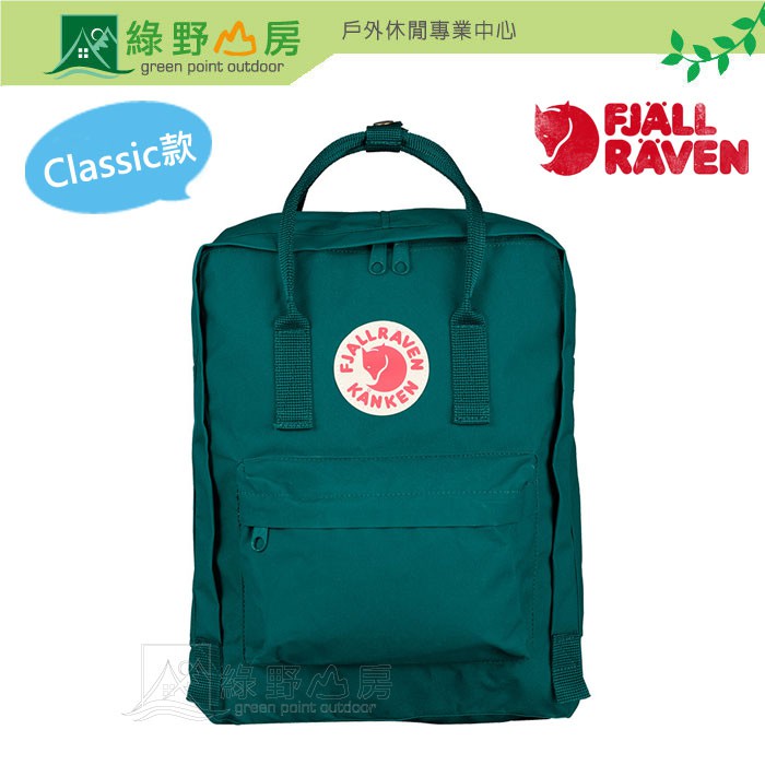 Fjallraven