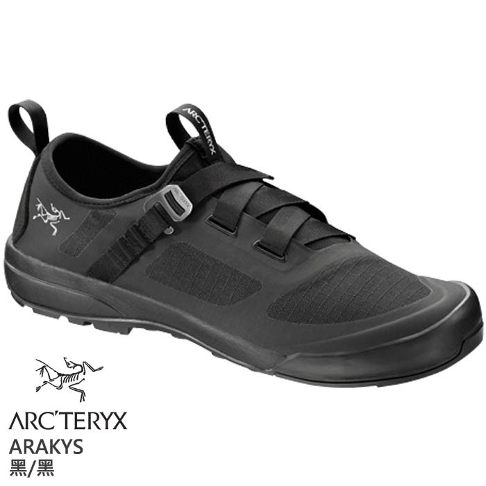 Arc'teryx