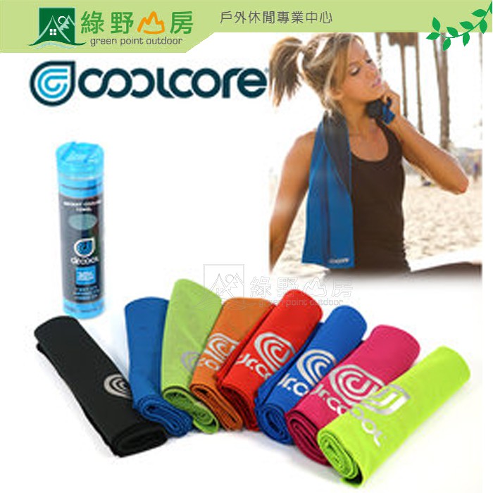 COOLCORE