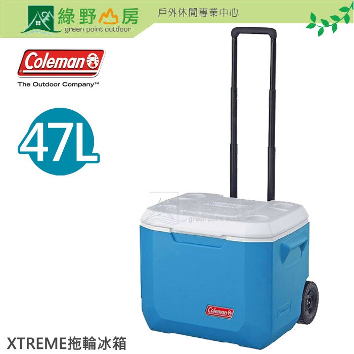 綠野山房》Coleman