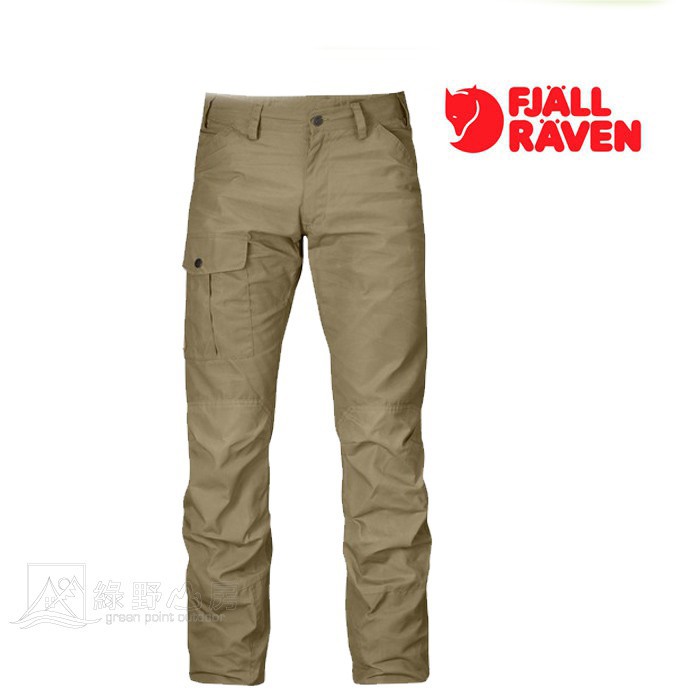 Fjallraven