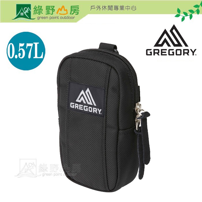 綠野山房》Gregory