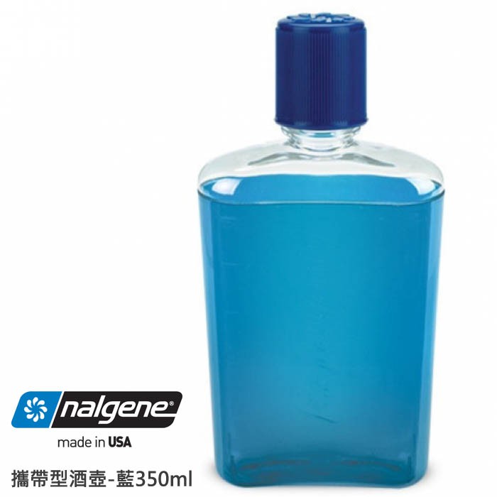 Nalgene