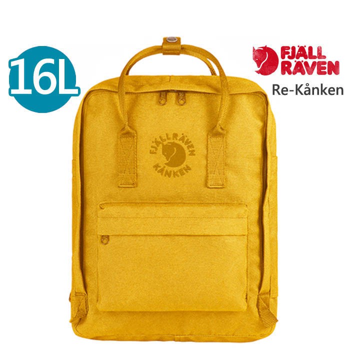 Fjallraven