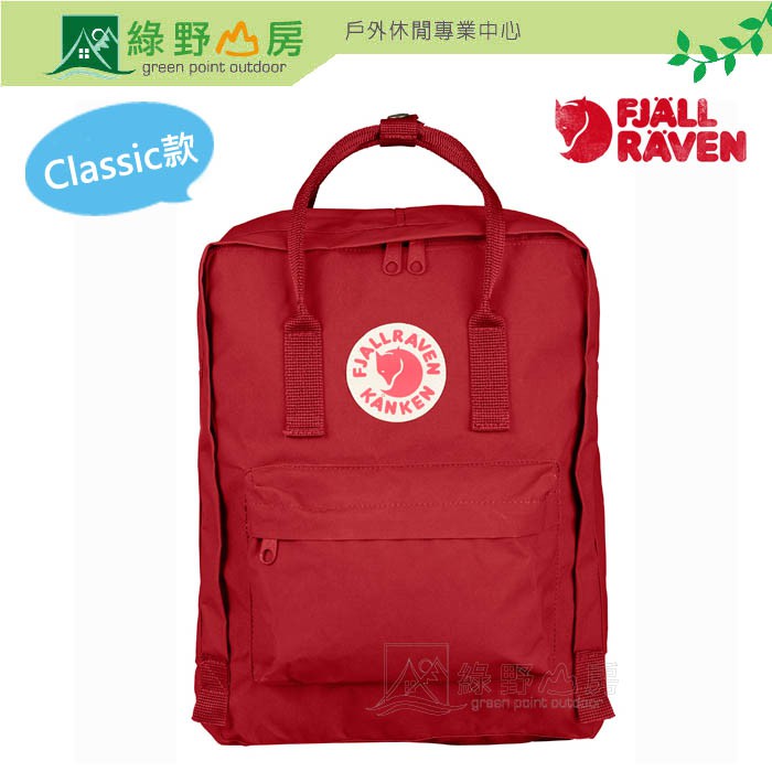 Fjallraven