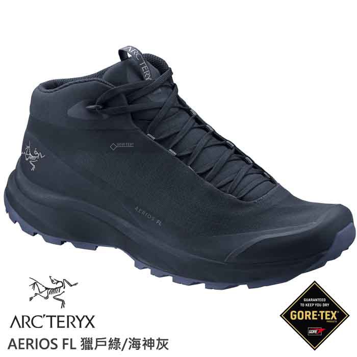 Arc'teryx