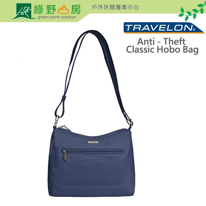 綠野山房》Travelon