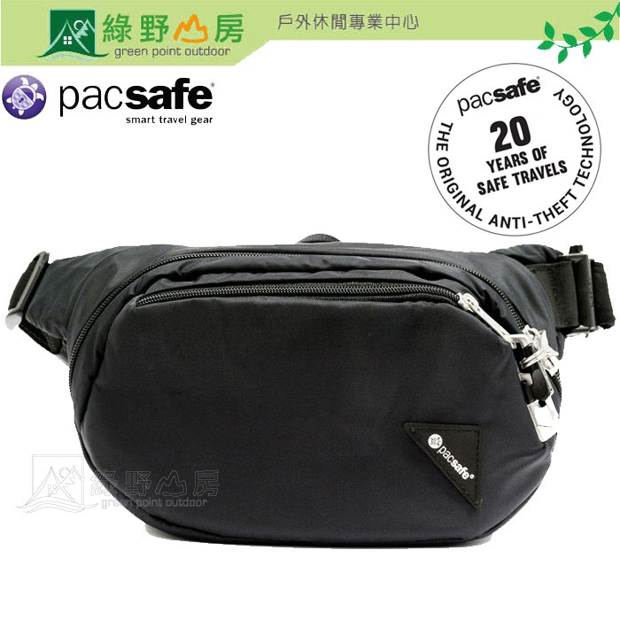 PacSafe