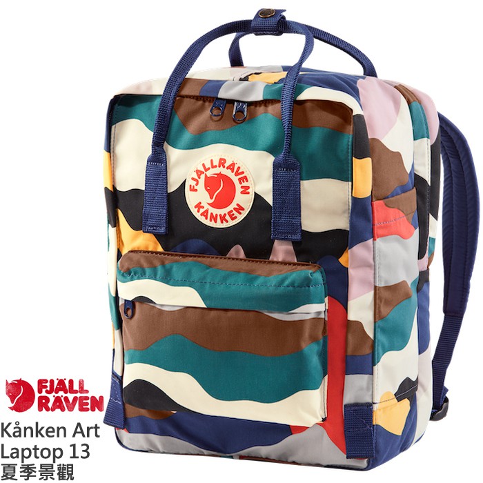 Fjallraven