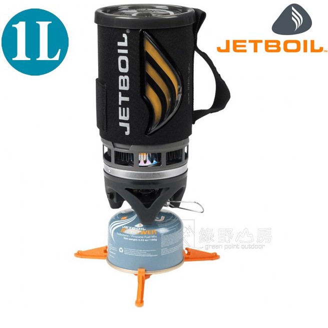 Jetboil