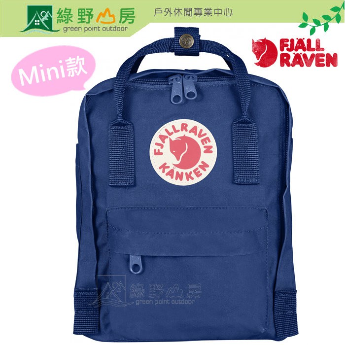 Fjallraven