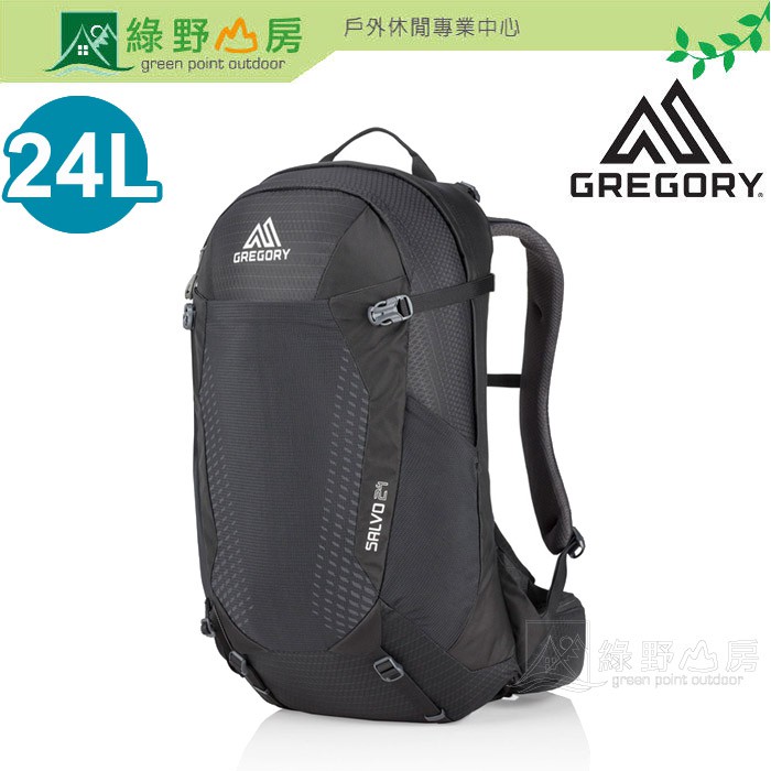 綠野山房》Gregory