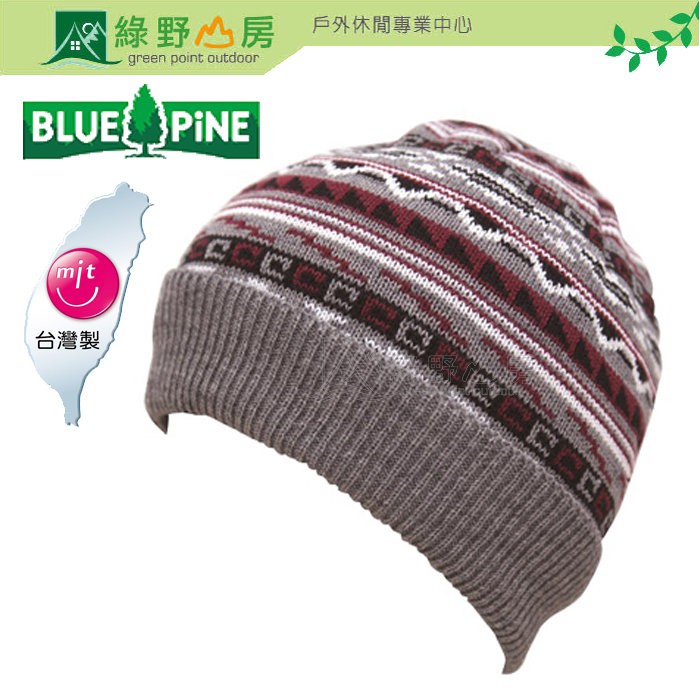 綠野山房》Bluepine