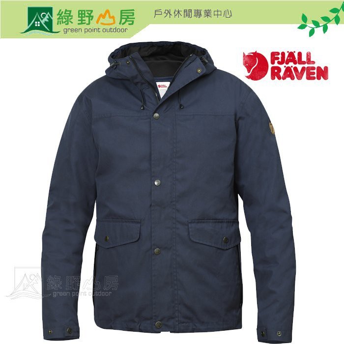 Fjallraven瑞典