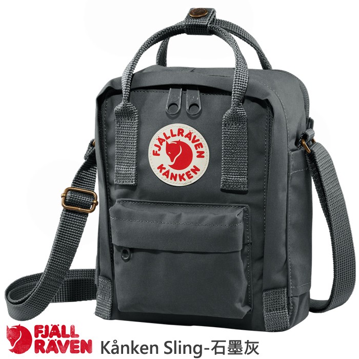 Fjallraven