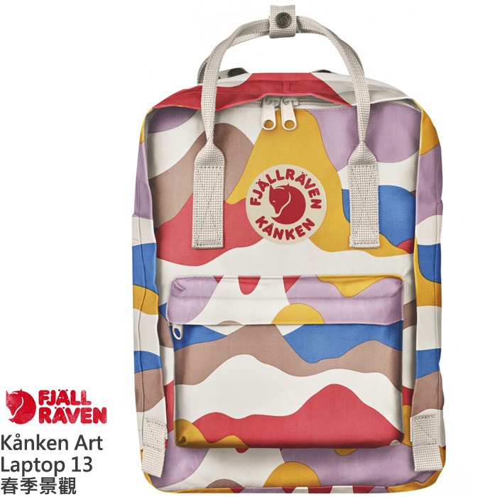 Fjallraven
