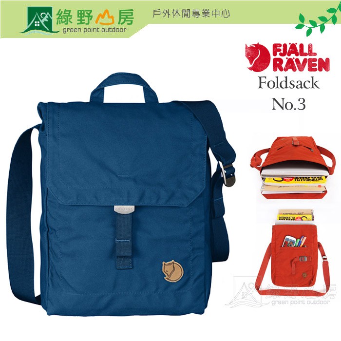 Fjallraven