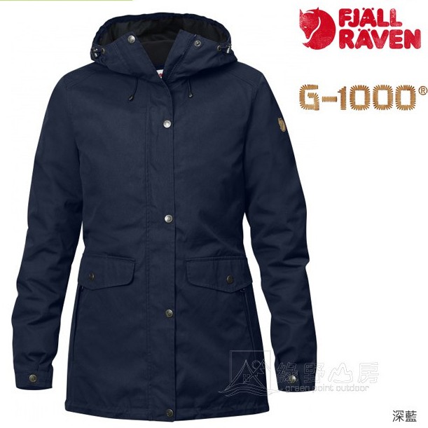 Fjallraven