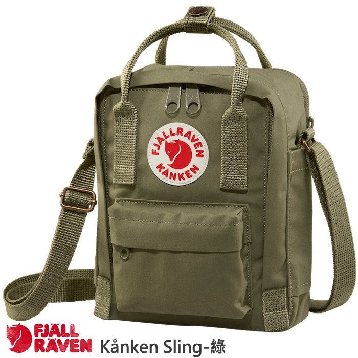 Fjallraven