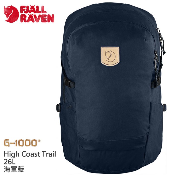 Fjallraven