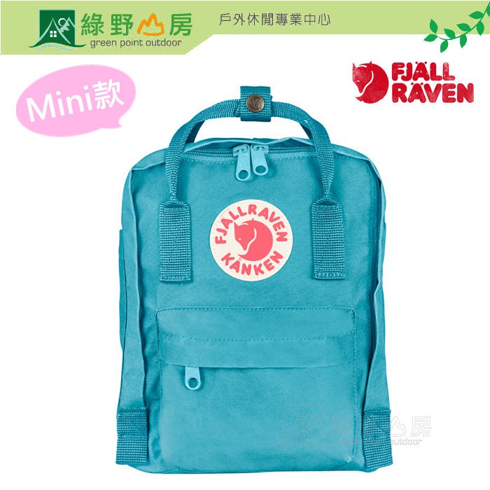 Fallraven瑞典