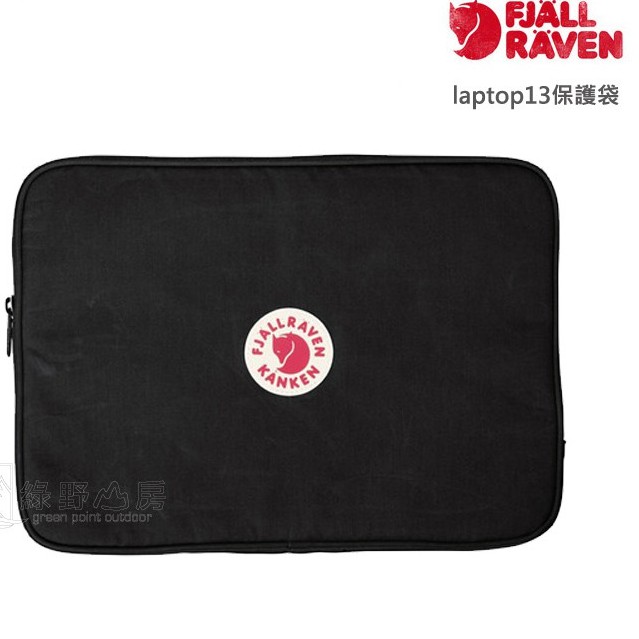 Fjallraven