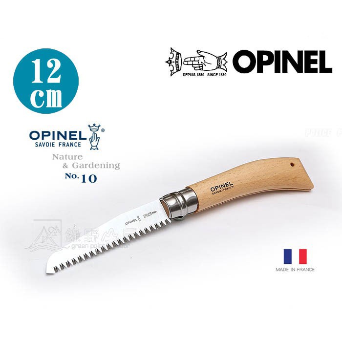 OPINEL