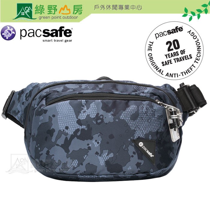 PacSafe