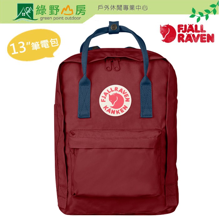 Fjallraven