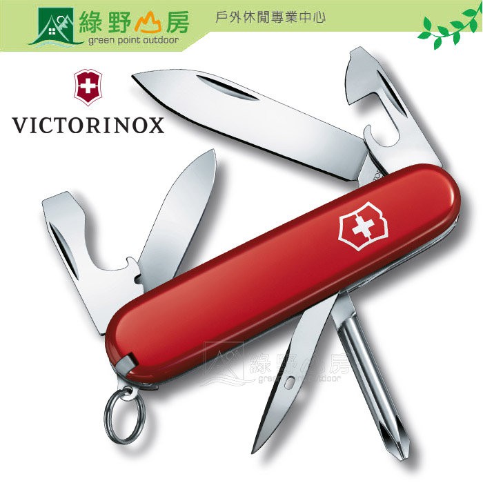 VICTORINOX