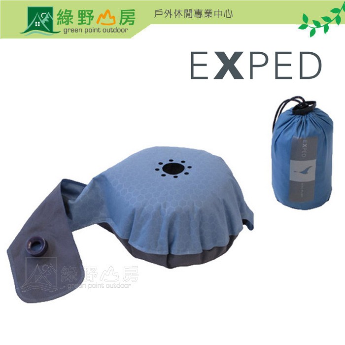 綠野山房》Exped