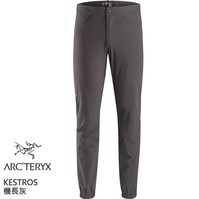 Arc'teryx