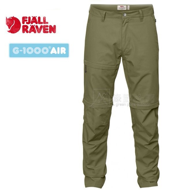 Fjallraven
