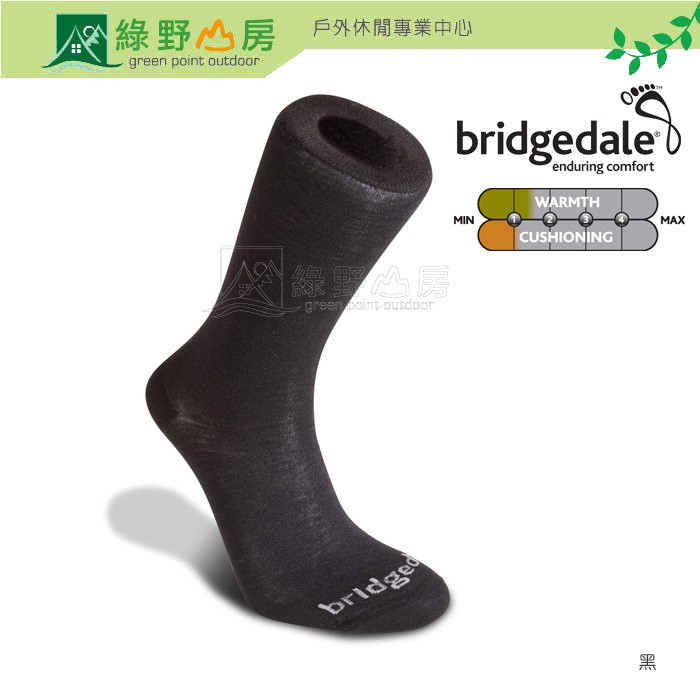 綠野山房》Bridgedale
