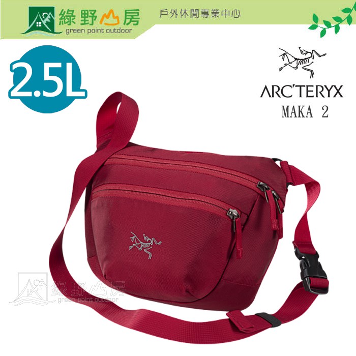 Arc'teryx
