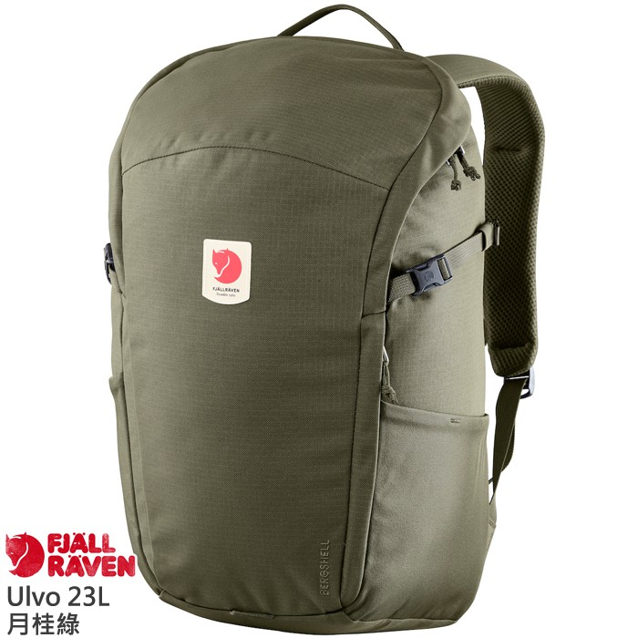 Fjallraven
