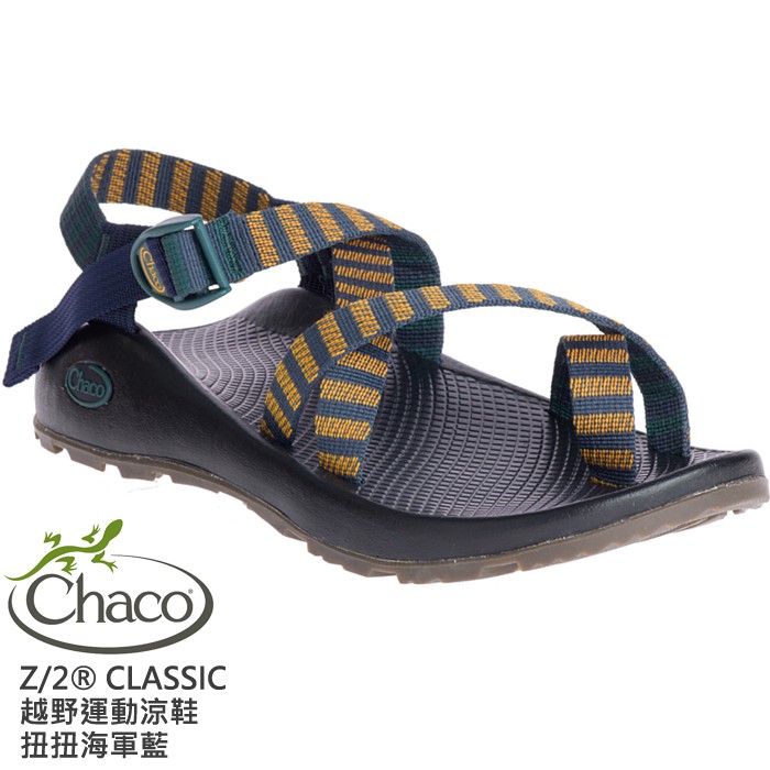 Chaco