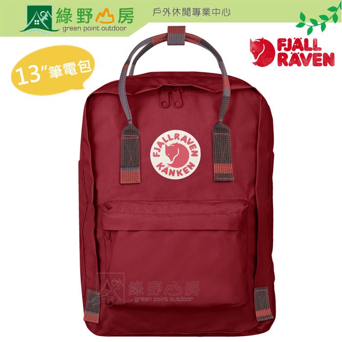Fjallraven