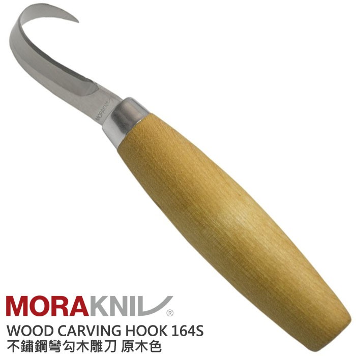 MORAKNIV