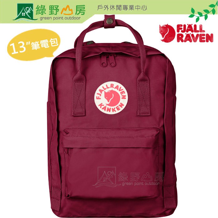 Fjallraven