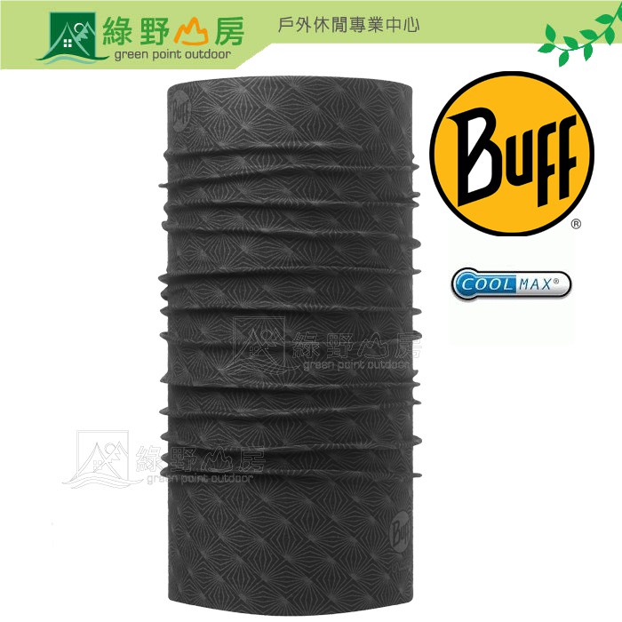 綠野山房》Buff