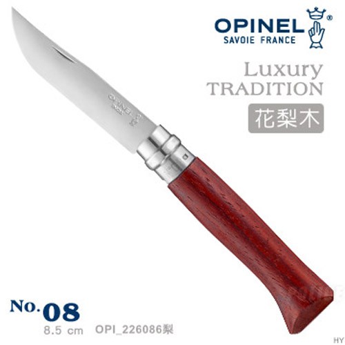 OPINEL