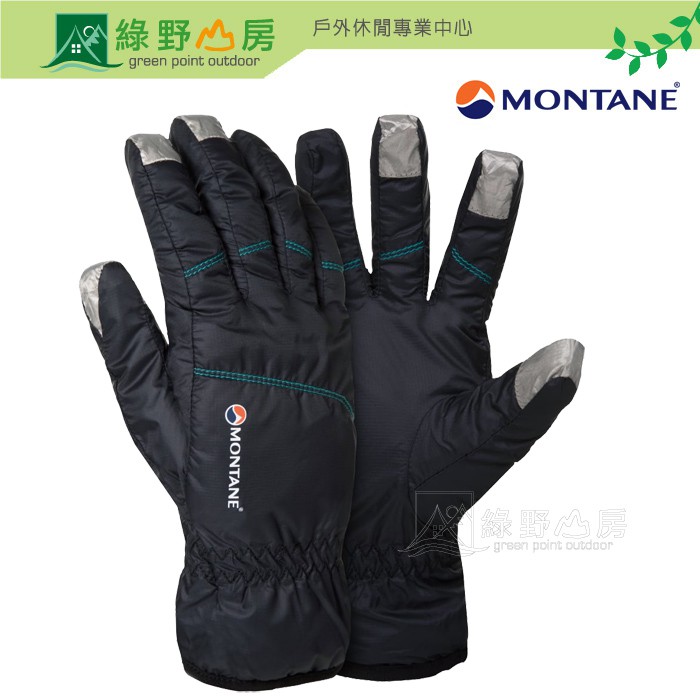 Montane